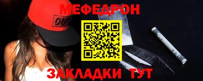 гидропоника Краснокаменск