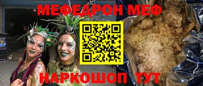 гидропоника Краснокаменск