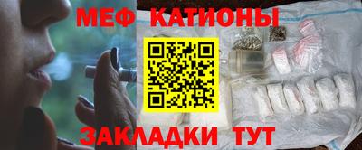 гидропоника Краснокаменск