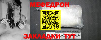 гидропоника Краснокаменск