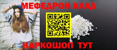 гидропоника Краснокаменск