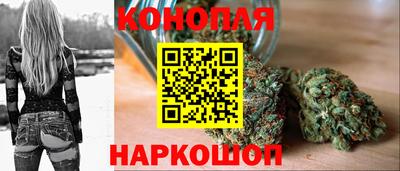 MESCALINE Краснознаменск
