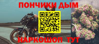 гидропоника Краснокаменск
