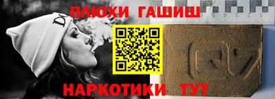 MESCALINE Краснознаменск