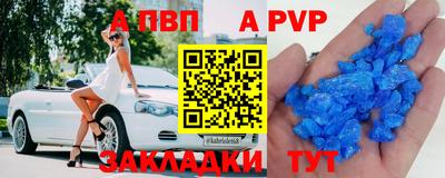 MESCALINE Краснознаменск