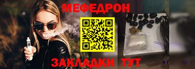 гидропоника Краснокаменск