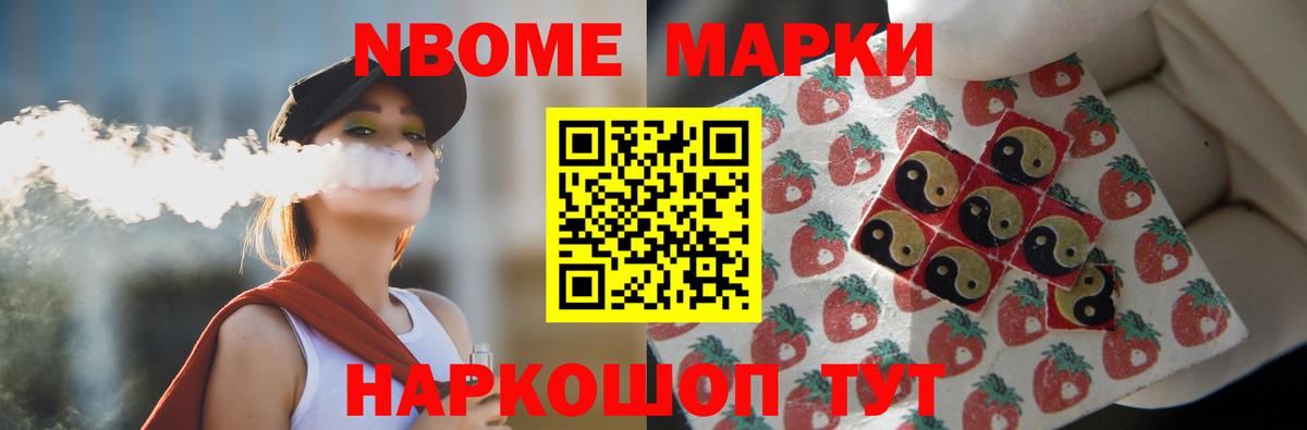 LSD-25 экстази кислота  Вход с VPN  omg tor  LSD-25 экстази ecstasy  Зеленогорск 